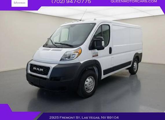 RAM PROMASTER 1500 2019 3C6TRVAGXKE514161 image RAM PROMASTER 1500 2019 3C6TRVAGXKE514161 image